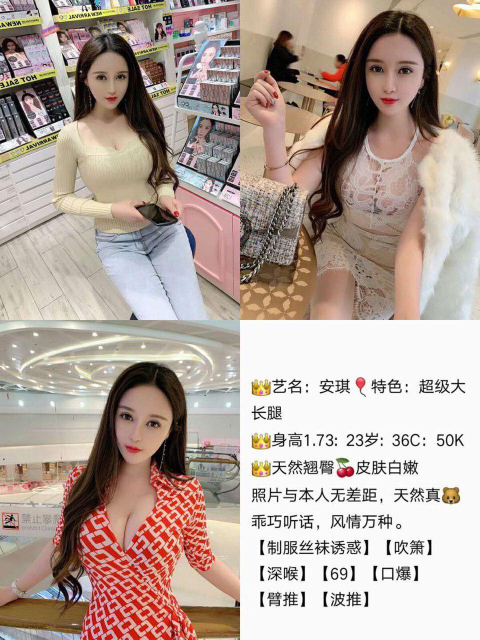 午夜夜色照片无码版